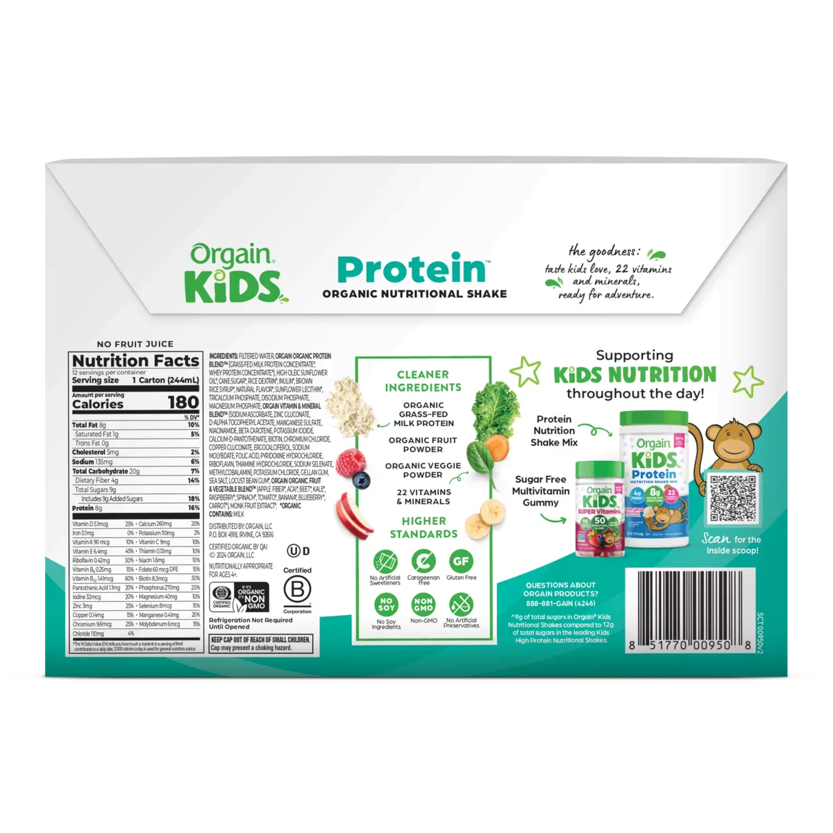 Kids Protein Organic Nutrition Shake - Fruity Cereal